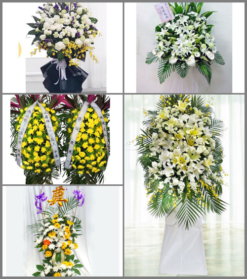 贵州遵义仁怀市学孔乡白事花篮预定